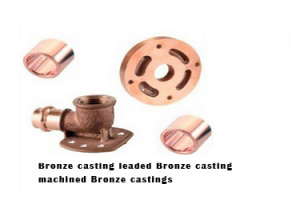 bronze_casting_leaded_bronze_casting_001